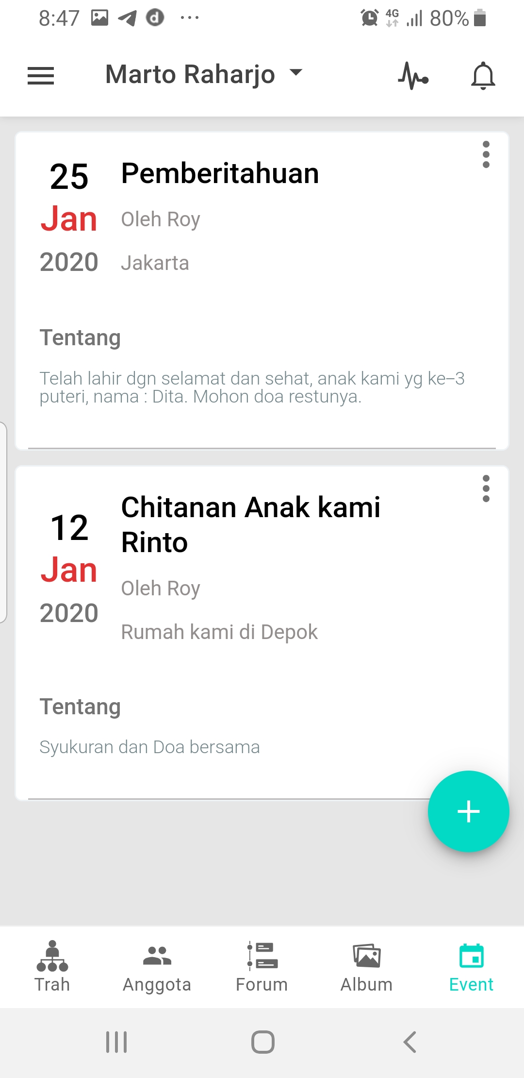 Primary Screenshot